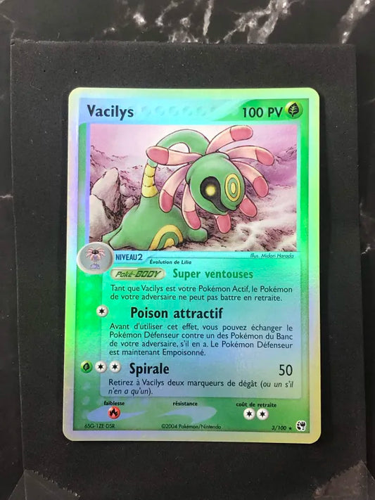 Carte Pokémon Vacilys Reverse EX Tempête de Sable