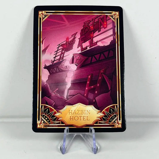 Hazbin Hotel Card 18/50: HAZBIN HOTEL