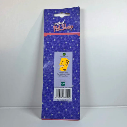 LPS Phone Charm NIB