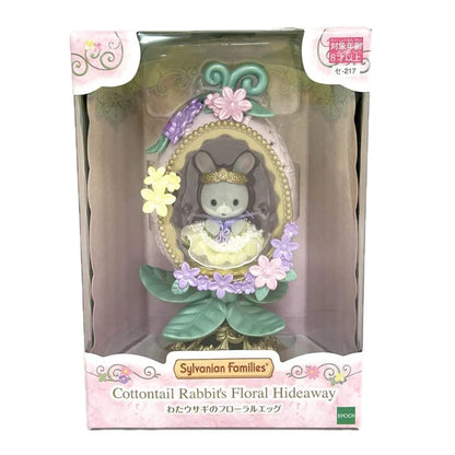 Sylvanian Families : Cottontai Rabbit SE-217