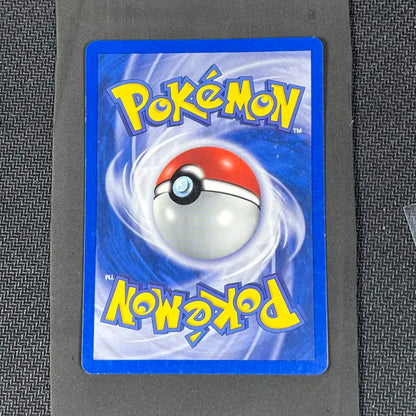 Carte Pokémon Ténéfix Reverse Stamp