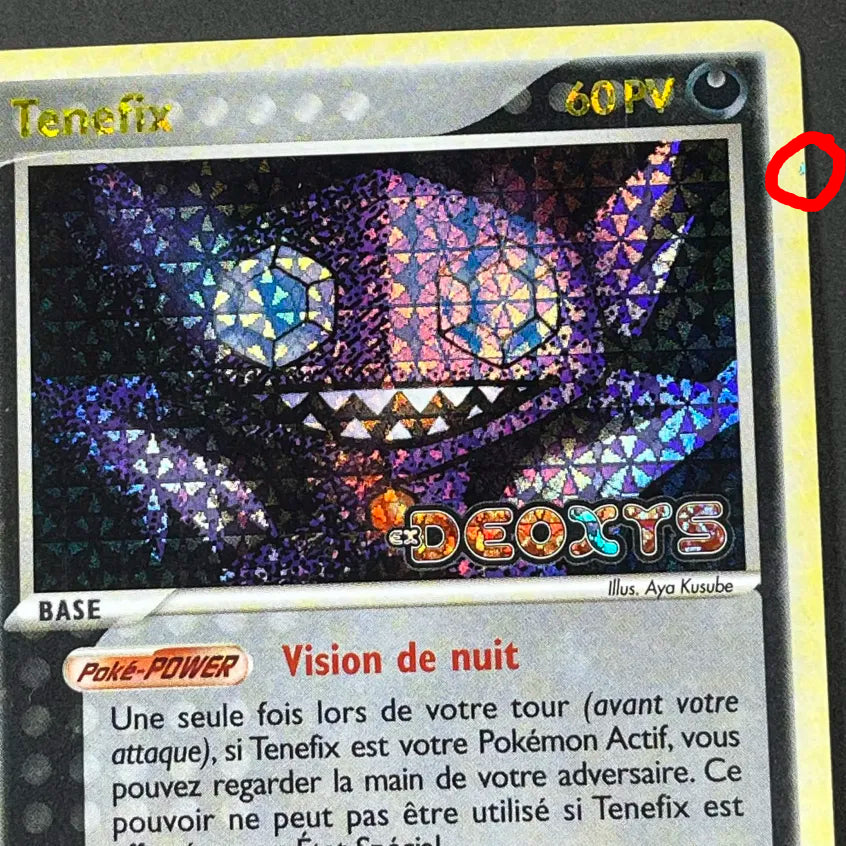 Carte Pokémon Ténéfix Reverse Stamp