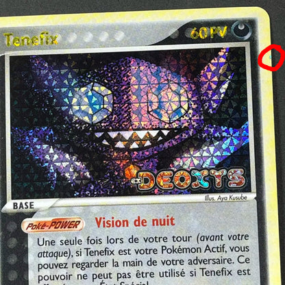 Carte Pokémon Ténéfix Reverse Stamp