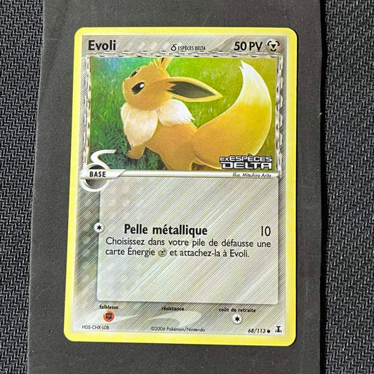 Carte Pokémon Evoli Espèces Delta Reverse Stamp