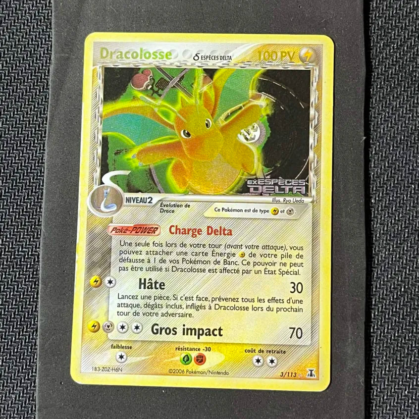 Pokémon Card Dragonite Delta Species Reverse Stamp