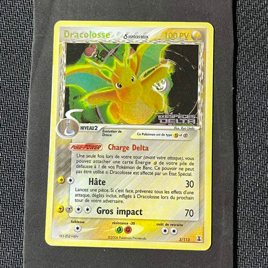 Carte Pokémon Dracolosse Espèces Delta Reverse Stamp