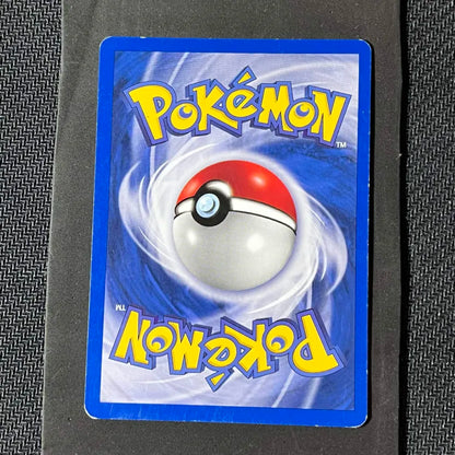 Pokémon Card Dragonite Delta Species Reverse Stamp