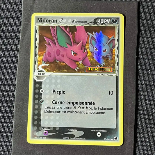 Carte Pokémon Nidoran Espèces Delta Reverse Stamp