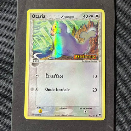 Pokémon Card Seel Delta Species Reverse Stamp