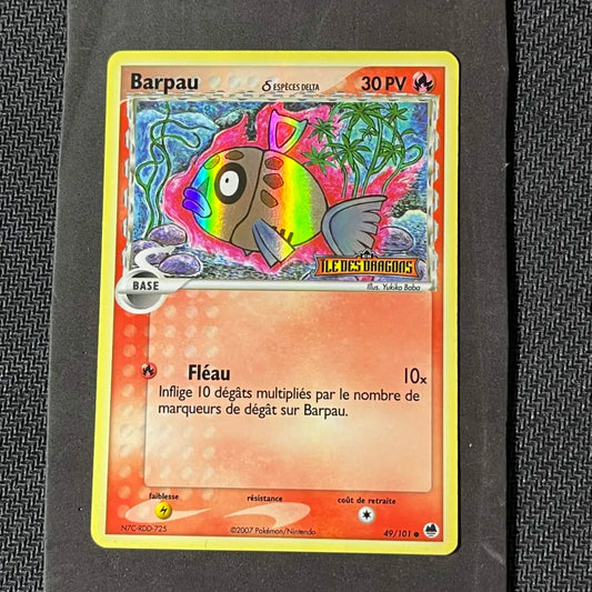 Carte Pokémon Barpau Espèces Delta Reverse Stamp