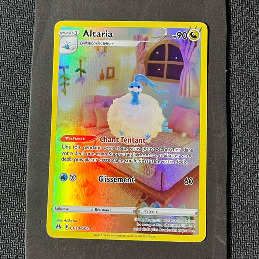 Carte Pokémon Altaria Art Rare