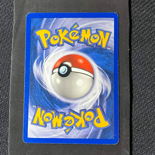 Carte Pokémon Pharamp EX