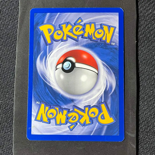 Carte Pokémon Raichu Ex