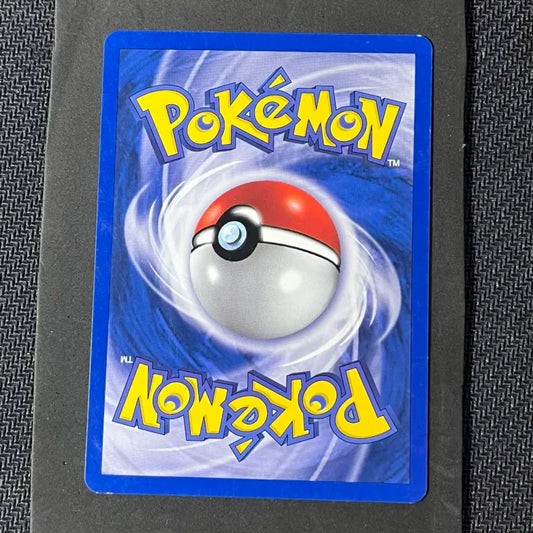 Carte Pokémon Suicune Néo Revelation