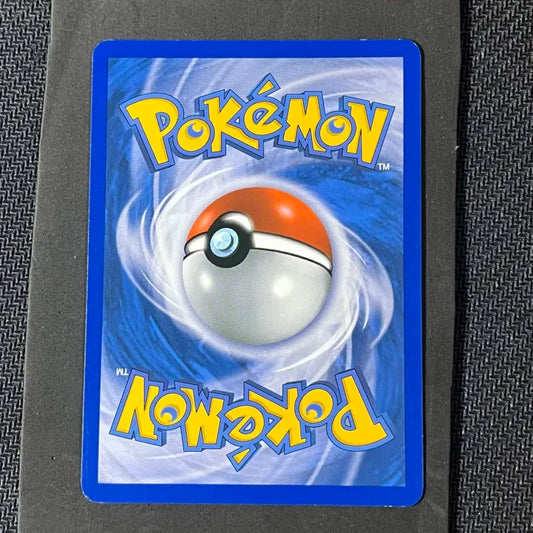 Carte Pokémon Carchacrok C Niv.X