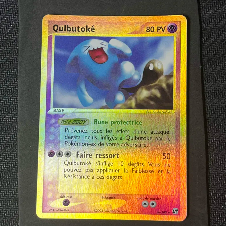 Pokémon card Wobbuffet Reverse Rare