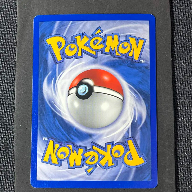 Pokémon card Wobbuffet Reverse Rare