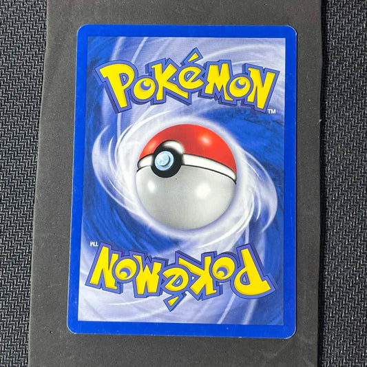 Carte Pokémon Raikou Neo revelation