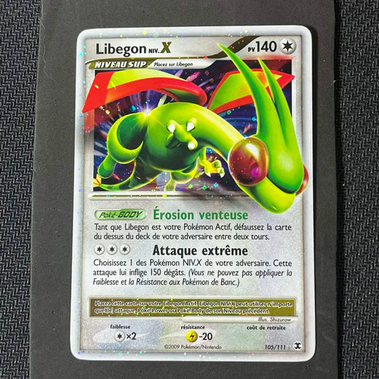 Pokémon Rhyperior LV.X Promo Card (Copy)
