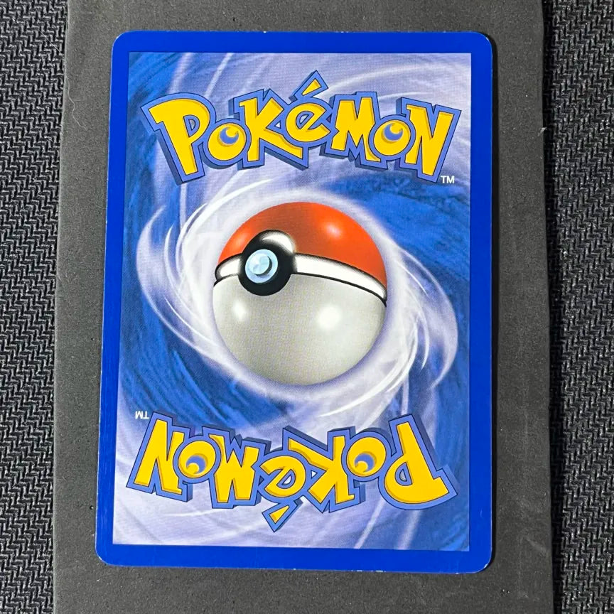 Carte Pokémon Noctunoir Niv.X Diamant & Perle Tempête