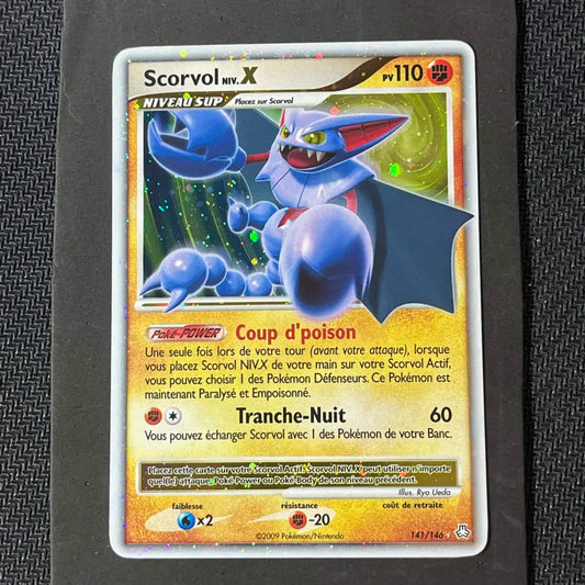 Pokémon Rhyperior LV.X Promo Card (Copy)