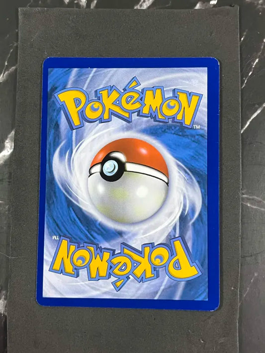 Carte Pokémon Dracaufeu Radieux Zénith Suprême