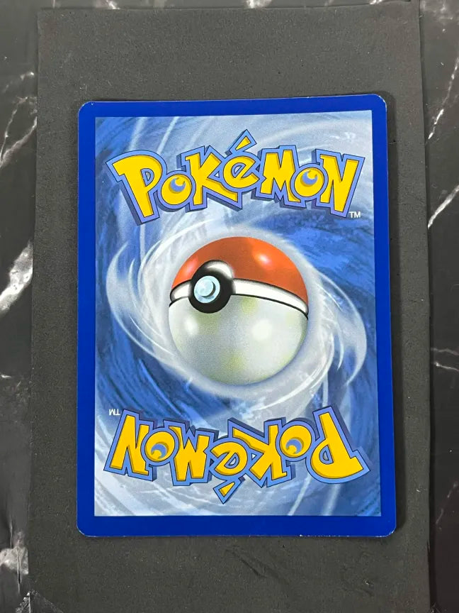 Carte Pokémon Chrysapile Radieux Zénith Suprême