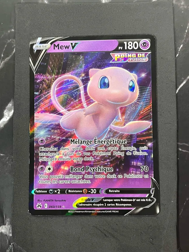 Carte Pokémon Mew V  Zénith Suprême