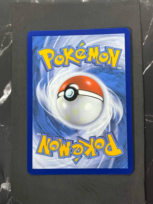 Carte Pokémon Duralugon Vmax  Zénith Suprême