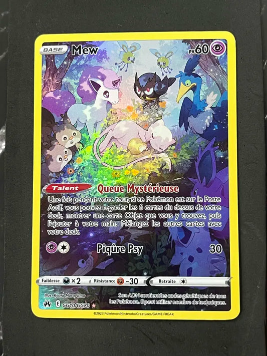 Carte Pokémon Mew Zénith Suprême