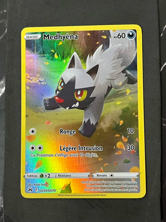 Carte Pokémon Medhyèna Zénith Suprême