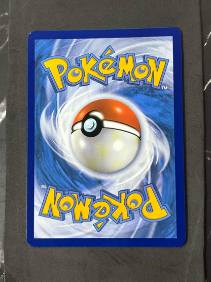 Carte Pokémon Medhyèna Zénith Suprême