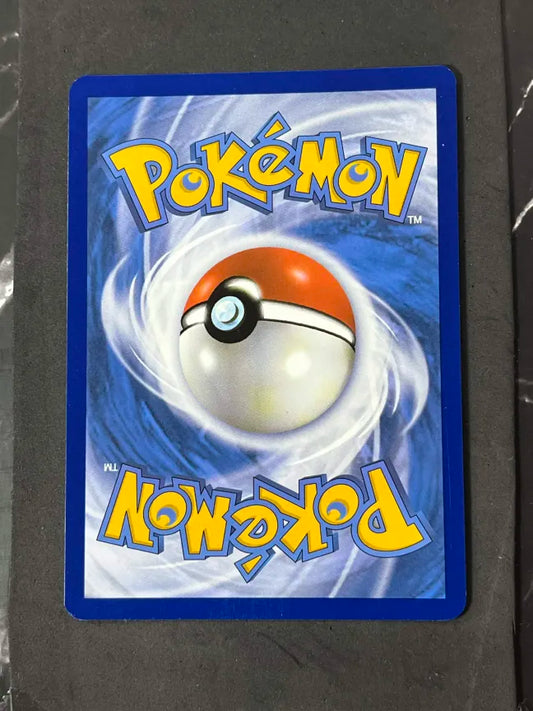 Carte Pokémon Wattouat Zénith Suprême
