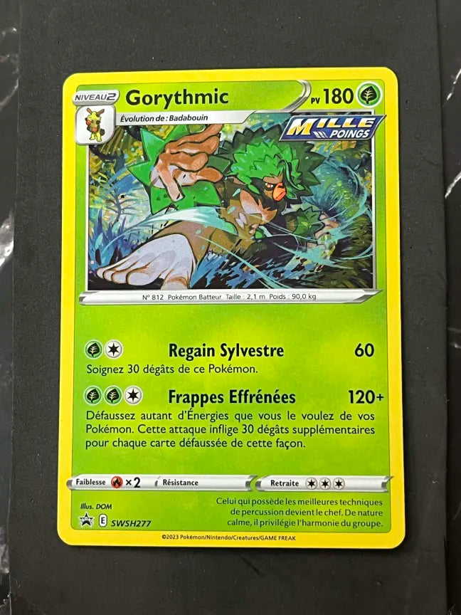 Pokémon Rhyperior LV.X Promo Card (Copy)