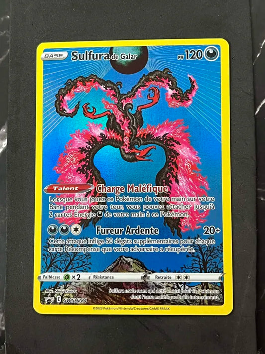 Pokémon Rhyperior LV.X Promo Card (Copy)