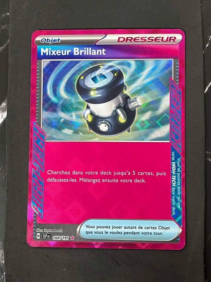 Pokémon Rhyperior LV.X Promo Card (Copy)
