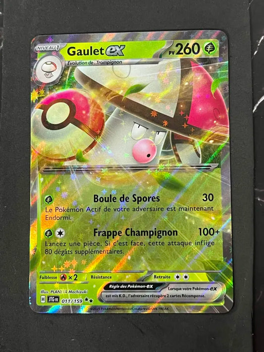 Pokémon Rhyperior LV.X Promo Card (Copy)