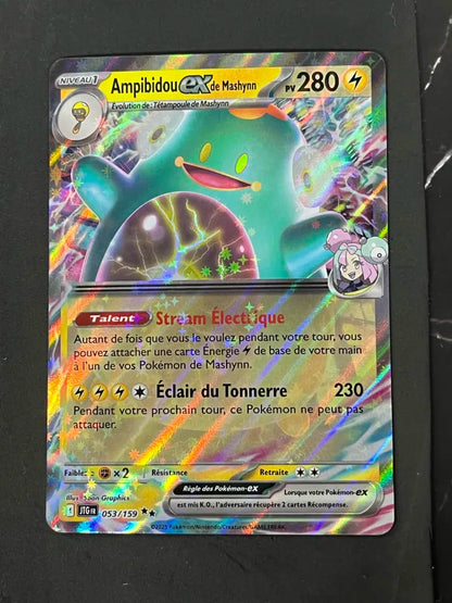 Pokémon Rhyperior LV.X Promo Card (Copy)