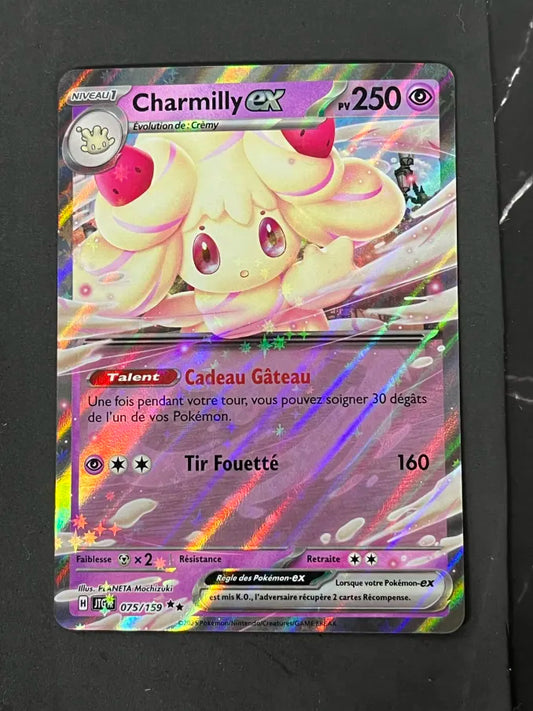 Pokémon Rhyperior LV.X Promo Card (Copy)