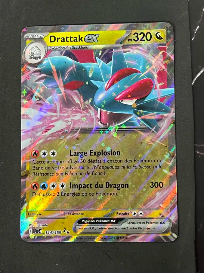 Pokémon Rhyperior LV.X Promo Card (Copy)