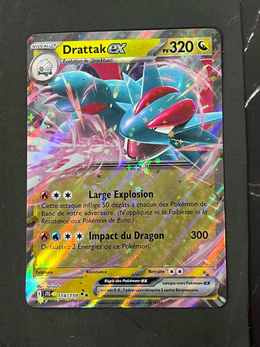 Pokémon Rhyperior LV.X Promo Card (Copy)