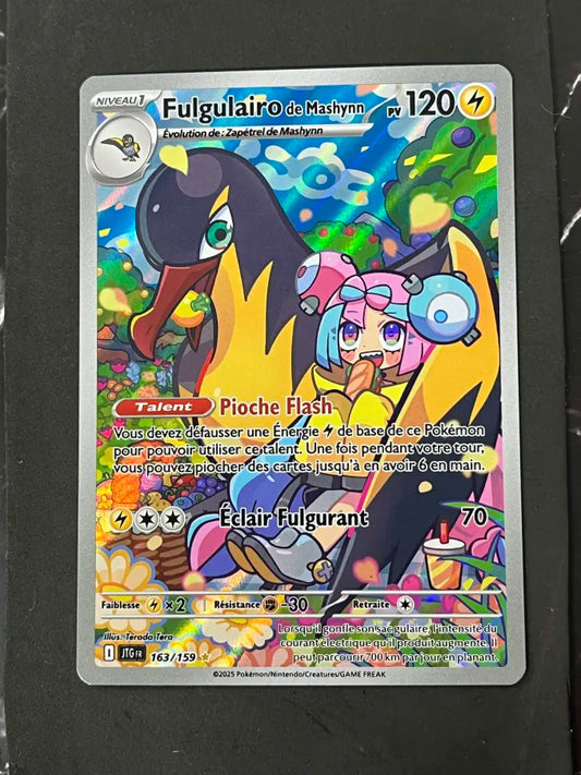 Pokémon Rhyperior LV.X Promo Card (Copy)