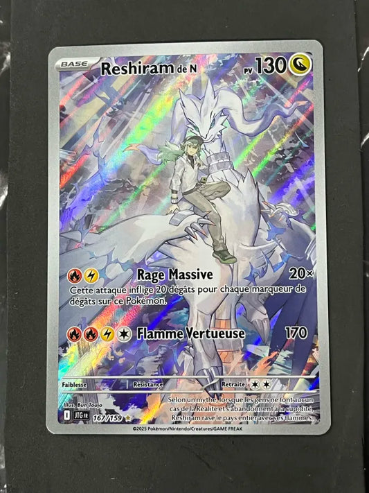 Pokémon Rhyperior LV.X Promo Card (Copy)