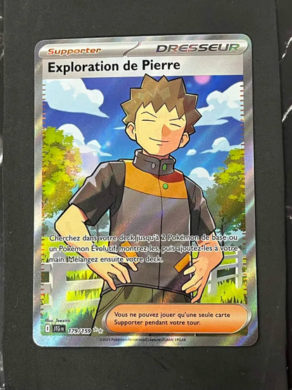 Pokémon Rhyperior LV.X Promo Card (Copy)