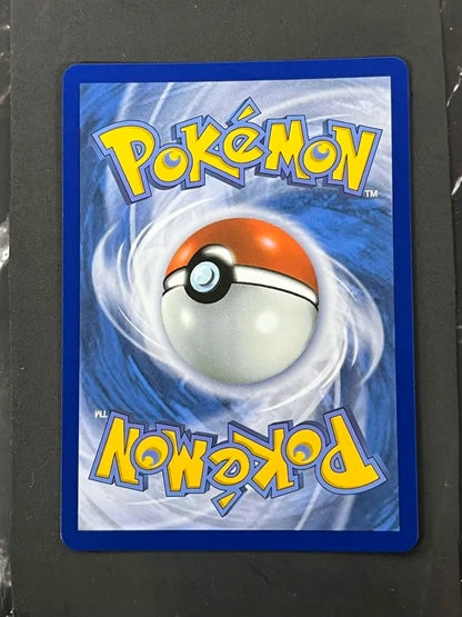 Carte Pokémon Carchacrok Ex de Cynthia Rivalités Destinées