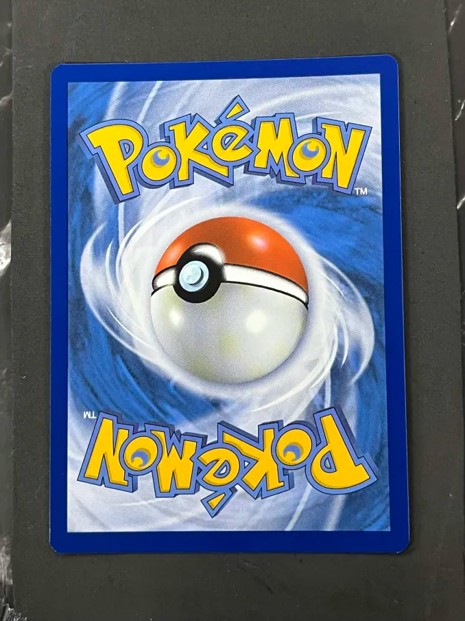 Carte Pokémon Pomdorochi Rivalités Destinées