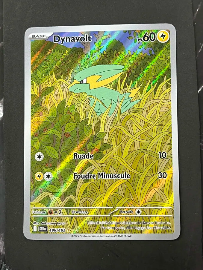 Pokémon Rhyperior LV.X Promo Card (Copy)