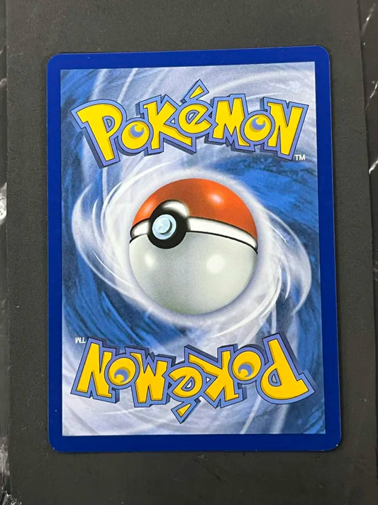 Carte Pokémon Dynavolt Rivalités Destinées