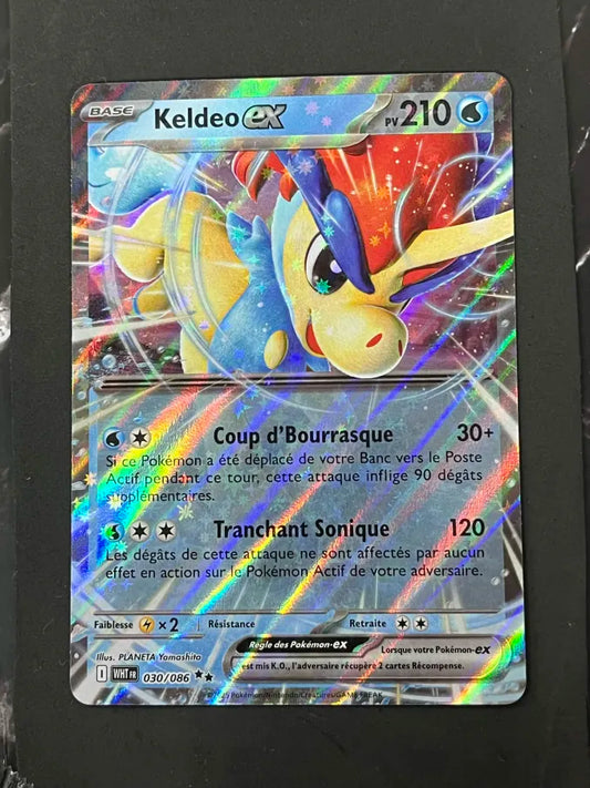 Pokémon Rhyperior LV.X Promo Card (Copy)
