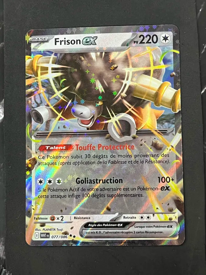 Carte Pokémon Frison Ex Flamme Blanche